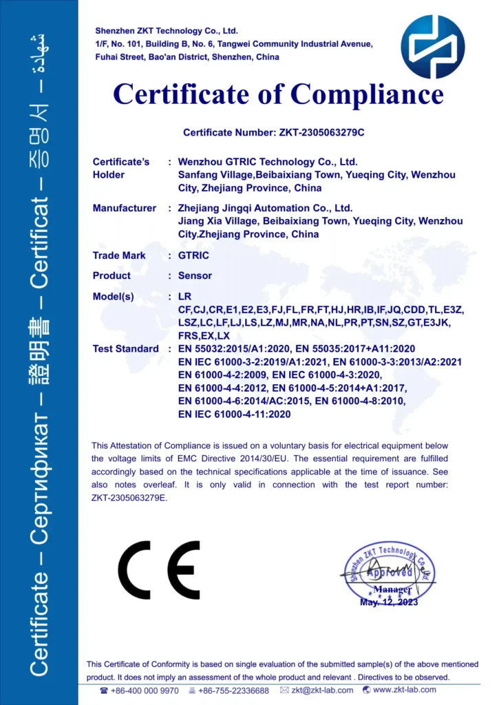Wenzhou GTRIC Technology Co., Ltd